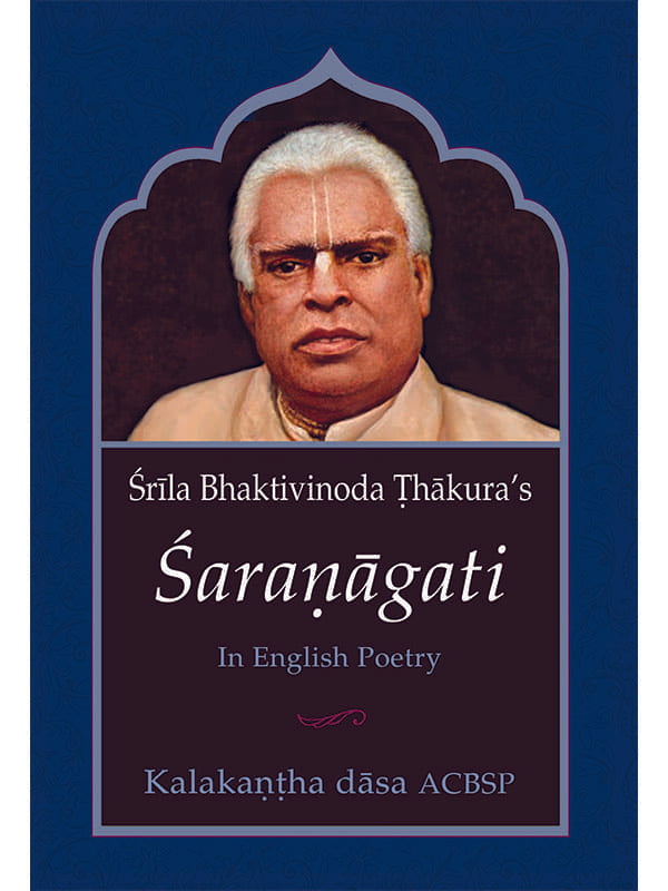 Saranagati, An English Poetry